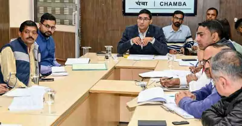 Chamba DC ने कहा, आकांक्षापूर्ण जिला लक्ष्यों को प्राप्त करने के लिए प्रगतिशील दृष्टिकोण अपनाएं Chamba DC ने कहा, आकांक्षापूर्ण जिला लक्ष्यों को प्राप्त करने के लिए प्रगतिशील दृष्टिकोण अपनाएं
