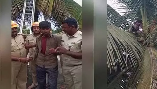 स्थानीय लोगों ने उसे चोर समझकर उसका पीछा किया; असम का आदमी 4 घंटे तक पेड़ पर बैठा रहा स्थानीय लोगों ने उसे चोर समझकर उसका पीछा किया; असम का आदमी 4 घंटे तक पेड़ पर बैठा रहा