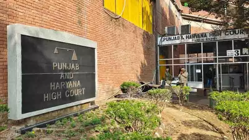 HC ने पंजाब सरकार से आंगनवाड़ी कार्यकर्ताओं को मानदेय के विलंबित भुगतान पर ब्याज लगाने पर विचार HC ने पंजाब सरकार से आंगनवाड़ी कार्यकर्ताओं को मानदेय के विलंबित भुगतान पर ब्याज लगाने पर विचार