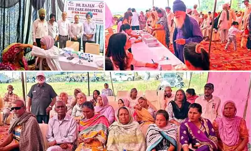 Phagwara में जरूरतमंदों के लिए मुफ्त नेत्र शल्य चिकित्सा के माध्यम से मानवीय भावना चमकी Phagwara में जरूरतमंदों के लिए मुफ्त नेत्र शल्य चिकित्सा के माध्यम से मानवीय भावना चमकी