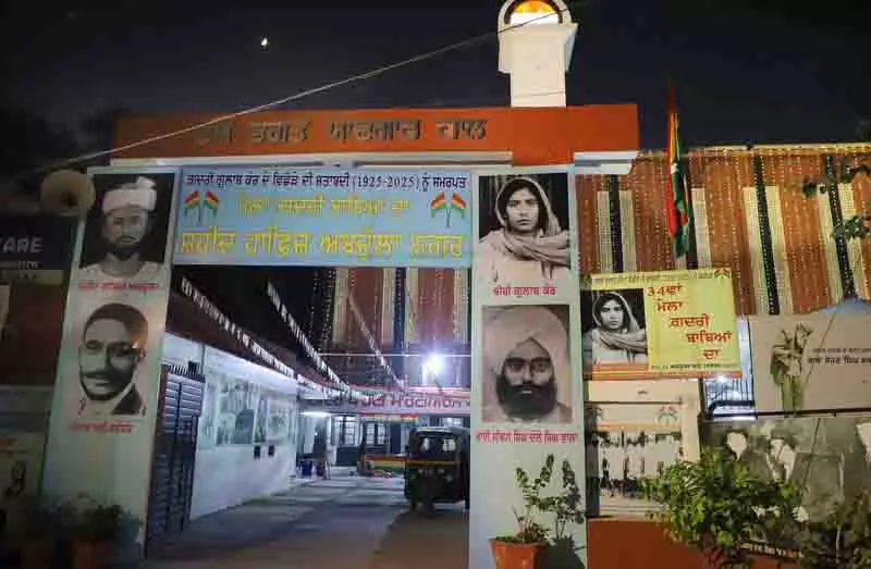 Jalandhar: तीन दिवसीय मेला घदरी बबेयां दा आज से शुरू Jalandhar: तीन दिवसीय मेला घदरी बबेयां दा आज से शुरू