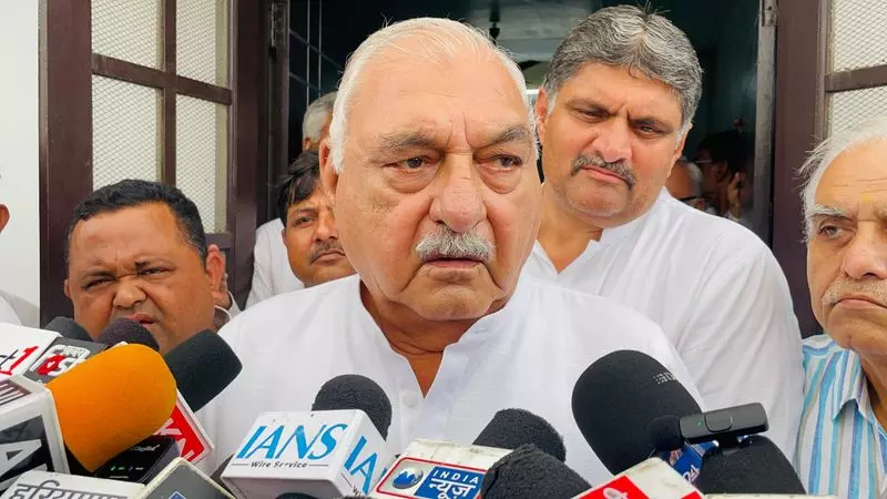 Haryana के पूर्व मुख्यमंत्री भूपेंद्र हुड्डा ने बेरोजगारी संकट के लिए भाजपा को जिम्मेदार ठहराया Haryana के पूर्व मुख्यमंत्री भूपेंद्र हुड्डा ने बेरोजगारी संकट के लिए भाजपा को जिम्मेदार ठहराया