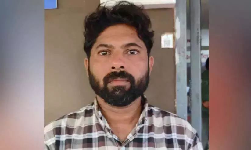 Kerala; लाखों रुपये की ठगी के मामले में संदिग्ध गिरफ्तार Kerala; लाखों रुपये की ठगी के मामले में संदिग्ध गिरफ्तार