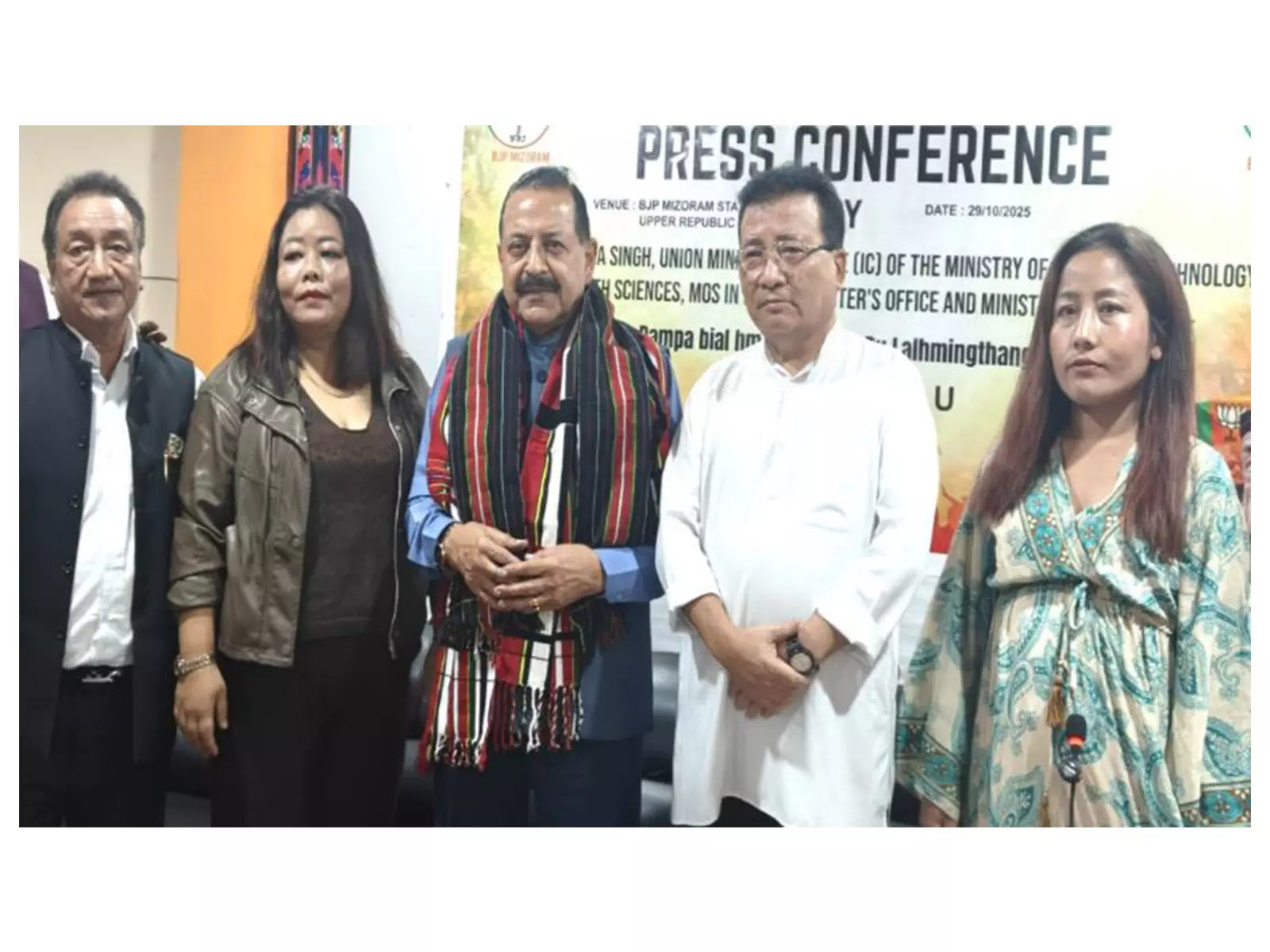 जितेंद्र सिंह ने Mizoram का दौरा किया, केंद्रीय योजनाओं को मजबूत करने और भाजपा के विकास पर जोर दिया जितेंद्र सिंह ने Mizoram का दौरा किया, केंद्रीय योजनाओं को मजबूत करने और भाजपा के विकास पर जोर दिया