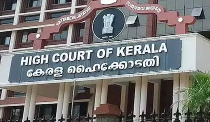 Kerala उच्च न्यायालय ने रैपर वेदान के यात्रा प्रतिबंध में दी छूट Kerala उच्च न्यायालय ने रैपर वेदान के यात्रा प्रतिबंध में दी छूट