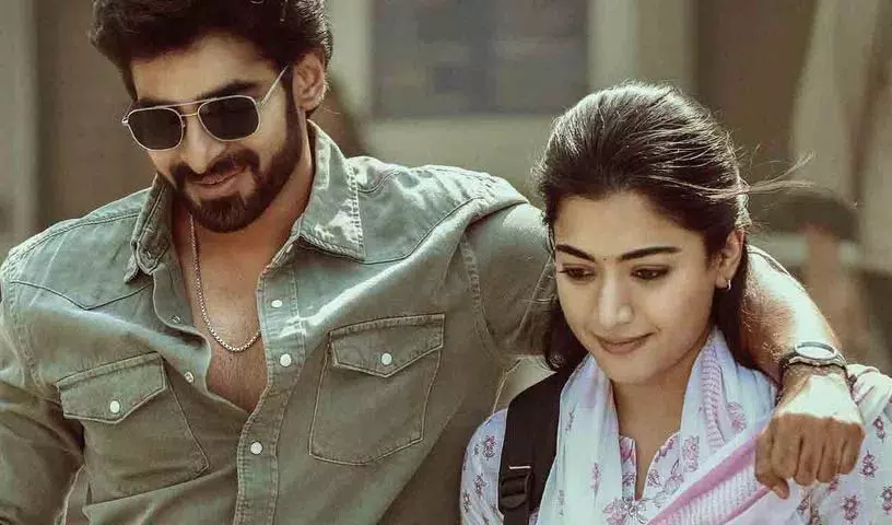 The Girlfriend से रश्मिका का लेई ले गाना रिलीज! The Girlfriend से रश्मिका का लेई ले गाना रिलीज!