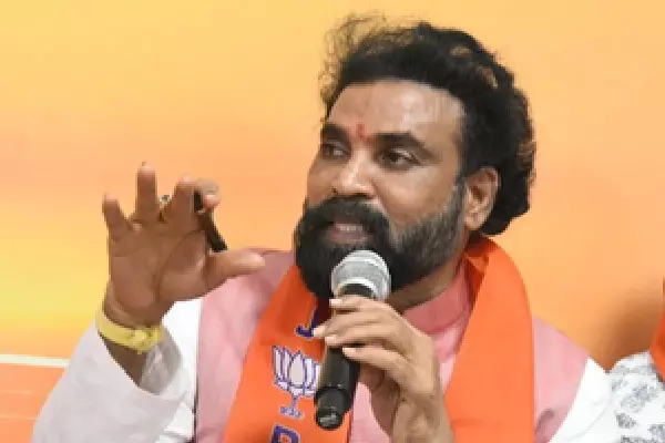 CM सिद्धारमैया ने बिहार चुनाव के लिए 300 करोड़ रुपये इकट्ठा किए: कर्नाटक के पूर्व मंत्री CM सिद्धारमैया ने बिहार चुनाव के लिए 300 करोड़ रुपये इकट्ठा किए: कर्नाटक के पूर्व मंत्री