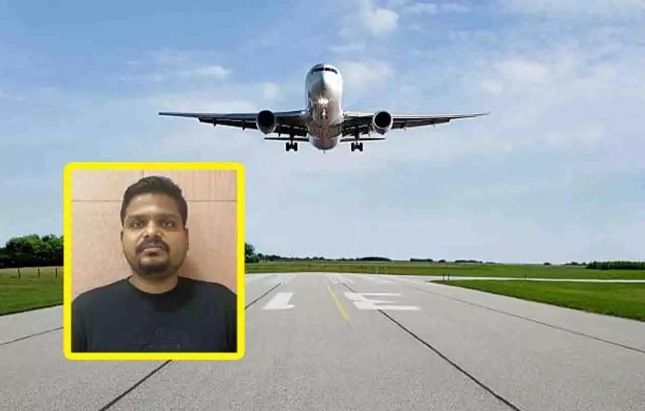 मोस्ट वांटेड धोखेबाज द्विबेंदु महाराणा भुवनेश्वर हवाई अड्डे से गिरफ्तार मोस्ट वांटेड धोखेबाज द्विबेंदु महाराणा भुवनेश्वर हवाई अड्डे से गिरफ्तार