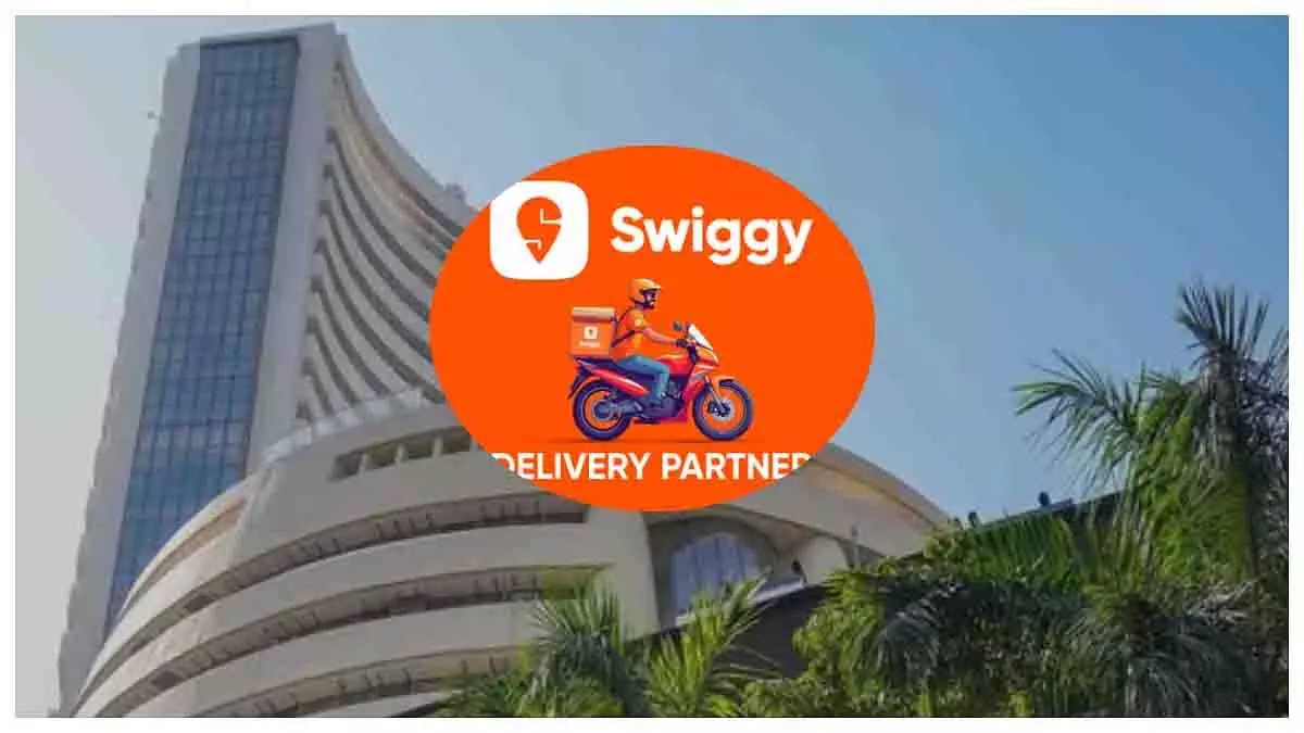 Swiggy की दूसरी तिमाही में घाटा बढ़ा, लेकिन राजस्व में रही मजबूती Swiggy की दूसरी तिमाही में घाटा बढ़ा, लेकिन राजस्व में रही मजबूती