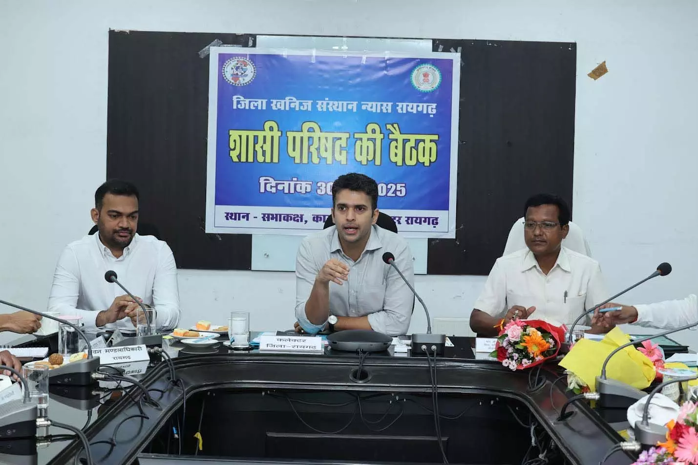 शिक्षा, स्वास्थ्य, पर्यावरण संरक्षण एवं संवर्धन और कौशल विकास को मिलेगी उच्च प्राथमिकता शिक्षा, स्वास्थ्य, पर्यावरण संरक्षण एवं संवर्धन और कौशल विकास को मिलेगी उच्च प्राथमिकता