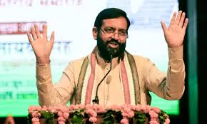 Haryanac में 1 नवंबर से कागज रहित भूमि पंजीकरण की शुरुआत