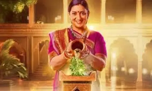 KSBKBT 2: शो के बंद होने की अफवाहों पर हितेन तेजवानी ने तोड़ी चुप्पी KSBKBT 2: शो के बंद होने की अफवाहों पर हितेन तेजवानी ने तोड़ी चुप्पी