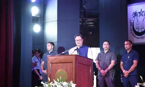 जामिया मिलिया इस्लामिया का 105वां स्थापना दिवस समारोह शुरू जामिया मिलिया इस्लामिया का 105वां स्थापना दिवस समारोह शुरू