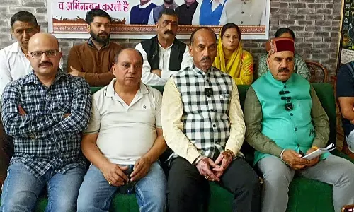 Hamirpur: 4 नवंबर को भोरंज में कामगारों को मिलेगा लाभकारी सामग्री Hamirpur: 4 नवंबर को भोरंज में कामगारों को मिलेगा लाभकारी सामग्री