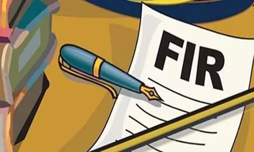 लाइब्रेरी सुपरवाइजर आत्महत्या मामला: PDO के खिलाफ FIR दर्ज लाइब्रेरी सुपरवाइजर आत्महत्या मामला: PDO के खिलाफ FIR दर्ज
