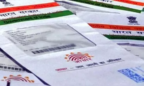 रोहित पवार के ट्रंप के नाम पर नकली आधार कार्ड बनाने का मामला सामने आने के बाद FIR दर्ज की गई रोहित पवार के ट्रंप के नाम पर नकली आधार कार्ड बनाने का मामला सामने आने के बाद FIR दर्ज की गई