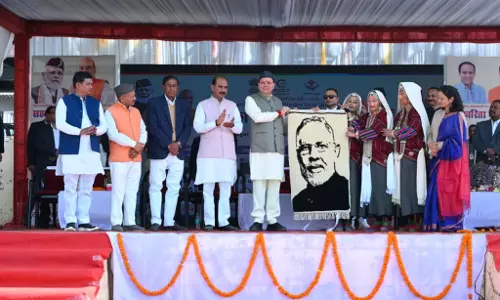 Dehradun: उत्तराखंड के विकास को नई गति, पिथौरागढ़ को मिली 85.14 करोड़ की योजनाएं Dehradun: उत्तराखंड के विकास को नई गति, पिथौरागढ़ को मिली 85.14 करोड़ की योजनाएं