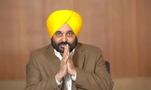 Chandigarh: पर्यटन में बड़ा कदम, पंजाब में शुरू होंगे 6 मेगा प्रोजेक्ट्स Chandigarh: पर्यटन में बड़ा कदम, पंजाब में शुरू होंगे 6 मेगा प्रोजेक्ट्स