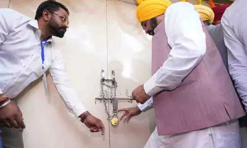Punjab में वाहन-संबंधी सेवाएं ऑनलाइन, मुख्यमंत्री ने कहा- भ्रष्टाचार का दौर खत्म Punjab में वाहन-संबंधी सेवाएं ऑनलाइन, मुख्यमंत्री ने कहा- भ्रष्टाचार का दौर खत्म