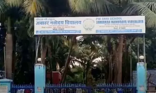 हॉस्टल में छात्र ने किया सुसाइड हॉस्टल में छात्र ने किया सुसाइड