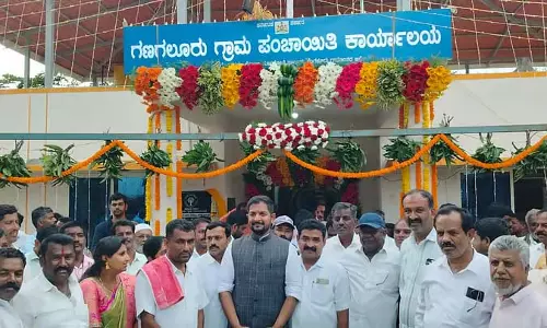 Gangaguru : डिजिटल लाइब्रेरी का उद्घाटन किया गया Gangaguru : डिजिटल लाइब्रेरी का उद्घाटन किया गया