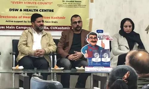 सीयूके ने जागरूकता व्याख्यान और स्वास्थ्य जांच के साथ विश्व स्ट्रोक दिवस मनाया सीयूके ने जागरूकता व्याख्यान और स्वास्थ्य जांच के साथ विश्व स्ट्रोक दिवस मनाया
