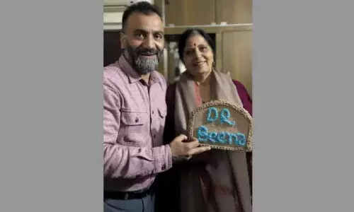 राष्ट्रपति पुरस्कार विजेता प्रो. बीना बुदकी ने छोटे तारे फाउंडेशन का दौरा किया राष्ट्रपति पुरस्कार विजेता प्रो. बीना बुदकी ने छोटे तारे फाउंडेशन का दौरा किया