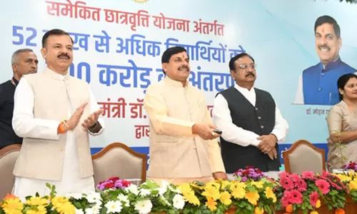 MP सरकार का बड़ा कदम: लाखों छात्रों को मिली छात्रवृत्ति की राशि