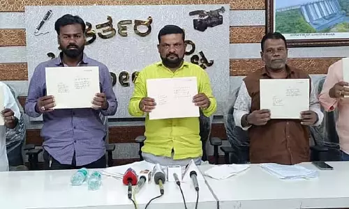 Kolar : एसएनएन को मंत्री पद न देने की मांग