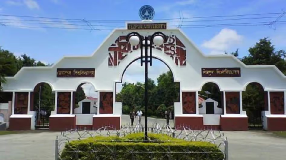 Tezpur विश्वविद्यालय में दो साल से कोई असमिया किताब नहीं खरीदी गई Tezpur विश्वविद्यालय में दो साल से कोई असमिया किताब नहीं खरीदी गई