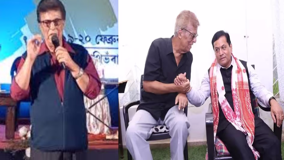 Assam : वरिष्ठ असमिया गायक सैयद सादुल्ला गंभीर रूप से बीमार, जीएमसीएच में वेंटिलेटर पर Assam : वरिष्ठ असमिया गायक सैयद सादुल्ला गंभीर रूप से बीमार, जीएमसीएच में वेंटिलेटर पर
