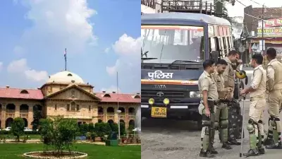 Bareilly: बरेली बवाल केस में अदालत से दो आरोपियों को बड़ी राहत