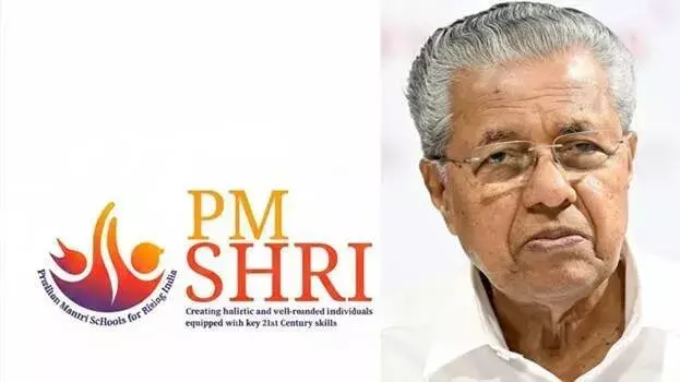 kerala के लिए पीएम योजना से हटना आसान नहीं, केंद्र को लेना होगा अंतिम फैसला