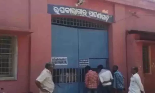ओडिशा में 600 जेल वार्डर पद खाली, अस्थायी सुरक्षा के लिए होमगार्ड तैनात ओडिशा में 600 जेल वार्डर पद खाली, अस्थायी सुरक्षा के लिए होमगार्ड तैनात