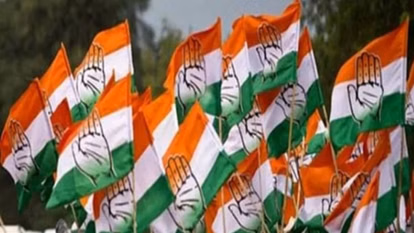 Chandigarh: कांग्रेस में अब अनुशासनहीनों पर होगी त्वरित कार्रवाई Chandigarh: कांग्रेस में अब अनुशासनहीनों पर होगी त्वरित कार्रवाई