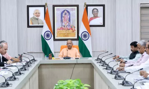 Lucknow: देव दीपावली काशी की सांस्कृतिक पहचान का प्रतीक: मुख्यमंत्री योगी Lucknow: देव दीपावली काशी की सांस्कृतिक पहचान का प्रतीक: मुख्यमंत्री योगी