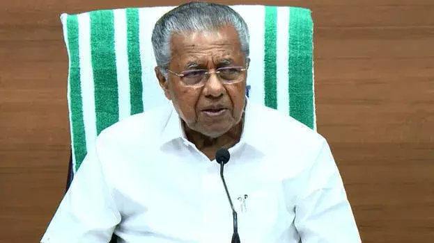 kerala: मुख्यमंत्री ने कहा, योजना के कार्यान्वयन पर गहराई से होगी जांच kerala: मुख्यमंत्री ने कहा, योजना के कार्यान्वयन पर गहराई से होगी जांच