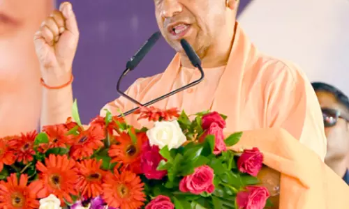 छत्रपति शिवाजी महाराज संग्रहालय: UP CM ने दी नई सांस्कृतिक पहल की जानकारी छत्रपति शिवाजी महाराज संग्रहालय: UP CM ने दी नई सांस्कृतिक पहल की जानकारी