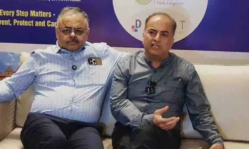 Amritsar: मधुमेह पैर देखभाल पर तीन दिवसीय बैठक कल से Amritsar: मधुमेह पैर देखभाल पर तीन दिवसीय बैठक कल से