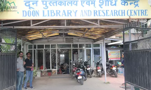 Dehradun: राज्य स्थापना दिवस पर दून पुस्तकालय में साहित्य और संस्कृति का संगम Dehradun: राज्य स्थापना दिवस पर दून पुस्तकालय में साहित्य और संस्कृति का संगम