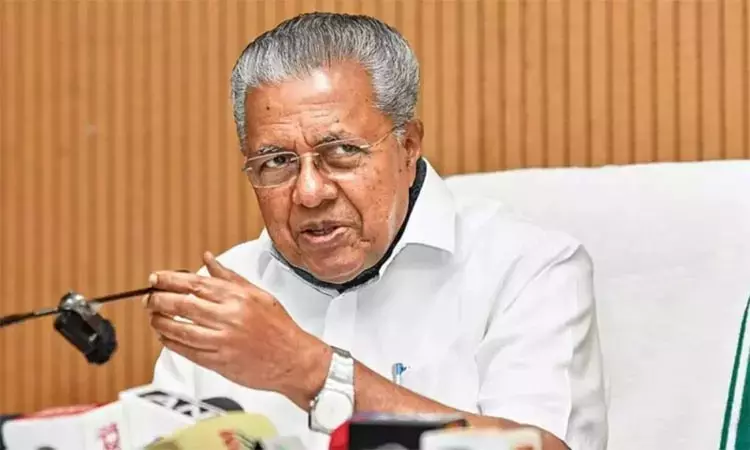 Kerala सरकार ने पीएम श्री योजना पर रोक लगाई, 7 सदस्यीय समीक्षा समिति गठित की Kerala सरकार ने पीएम श्री योजना पर रोक लगाई, 7 सदस्यीय समीक्षा समिति गठित की
