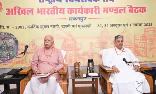 मध्य प्रदेश के जबलपुर में RSS की बैठक, मोहन भागवत ने की अध्यक्षता