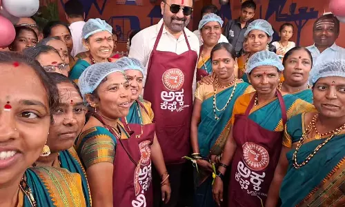 Kalaghatgi : अक्का कैफे का उद्घाटन Kalaghatgi : अक्का कैफे का उद्घाटन
