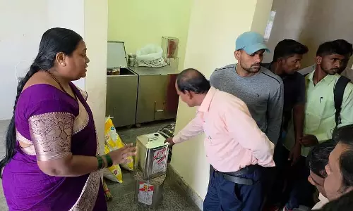स्पोर्ट्स हॉस्टल में मिला राशन का चावल; नोटिस जारी किया