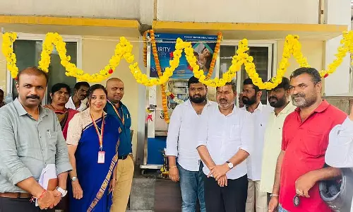 अलूर पब्लिक हॉस्पिटल में सर्विस अच्छी है: MLA अलूर पब्लिक हॉस्पिटल में सर्विस अच्छी है: MLA