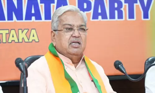 BJP ने कांग्रेस सरकार पर आंतरिक आरक्षण को लेकर भ्रम पैदा करने का लगाया आरोप BJP ने कांग्रेस सरकार पर आंतरिक आरक्षण को लेकर भ्रम पैदा करने का लगाया आरोप