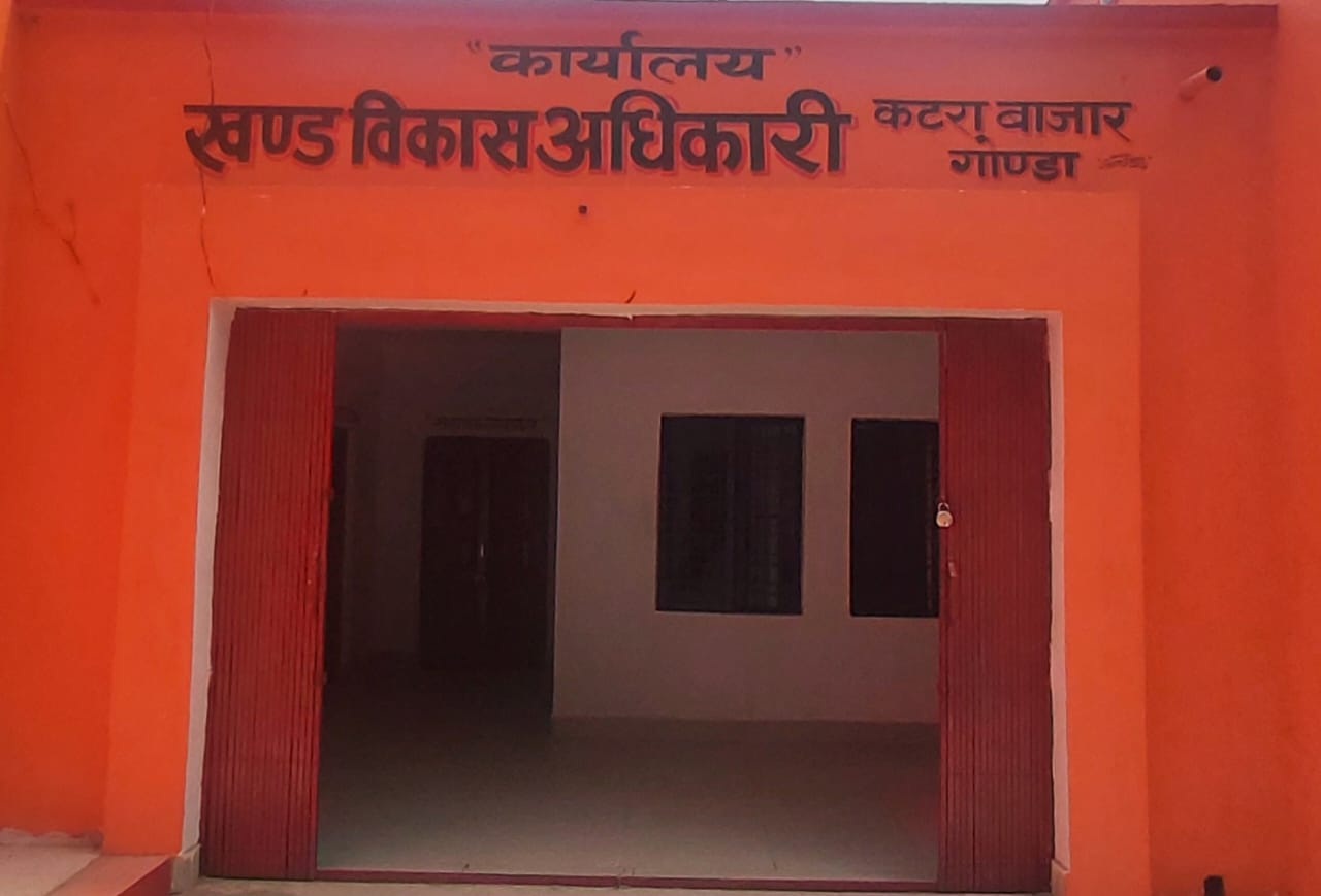 महिला अस्पताल में स्टाफ नर्स की लापरवाही से नवजात की दर्दनाक मौत, रिश्वतखोरी का गंभीर आरोप