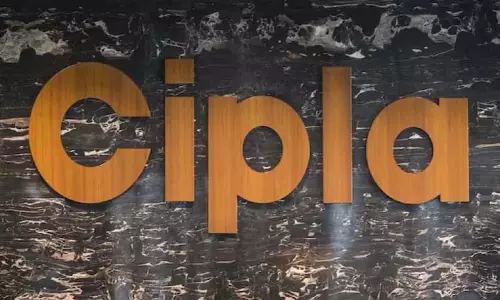 Cipla का दूसरी तिमाही का शुद्ध लाभ 3.7% बढ़कर 1,353 करोड़ रुपये हुआ Cipla का दूसरी तिमाही का शुद्ध लाभ 3.7% बढ़कर 1,353 करोड़ रुपये हुआ