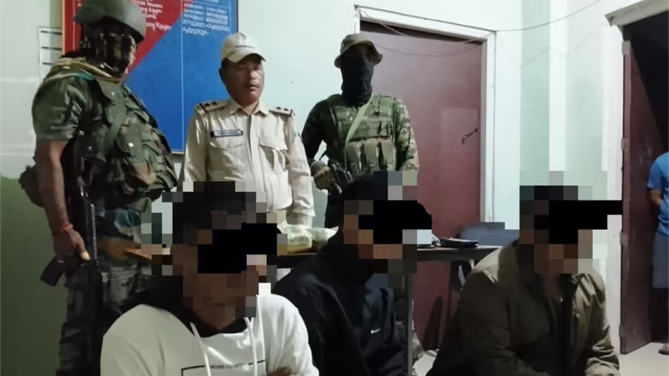 Manipur के चुराचांदपुर में 10 किलो से अधिक कच्ची अफीम जब्त, तीन गिरफ्तार Manipur के चुराचांदपुर में 10 किलो से अधिक कच्ची अफीम जब्त, तीन गिरफ्तार