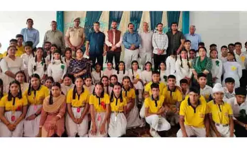 RAMGARH: राष्ट्रीय एकता दिवस पर ‘राष्ट्रीय सुरक्षा’ पर व्याख्यान आयोजित RAMGARH: राष्ट्रीय एकता दिवस पर ‘राष्ट्रीय सुरक्षा’ पर व्याख्यान आयोजित